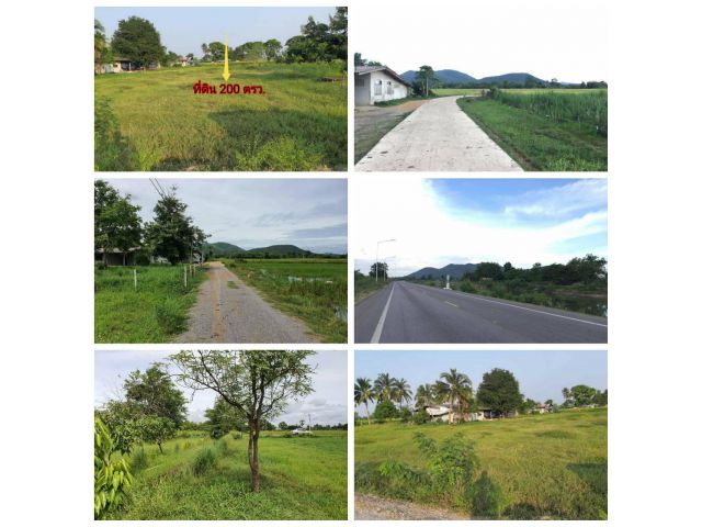 ที่ดินวิวเขา บรรยากาศดี 200ตรว.ที่โฉนด น้ำไฟพร้อม ราคา 390,000 บาท
