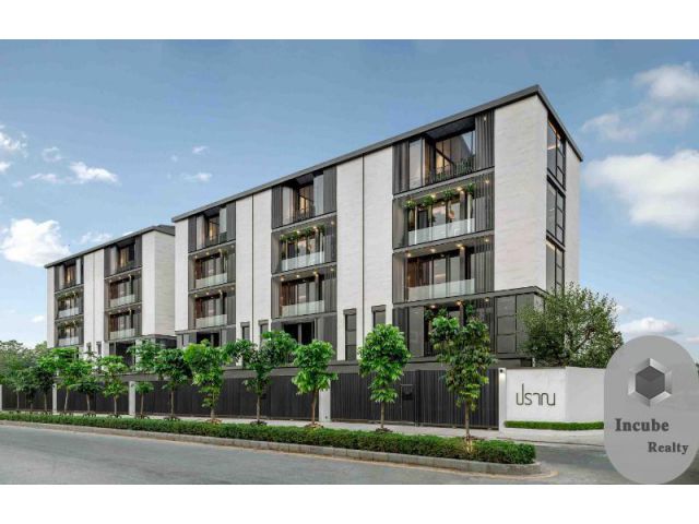 ขายบ้าน สวนหลวง 686.79 ตรม.46.5 ล้าน