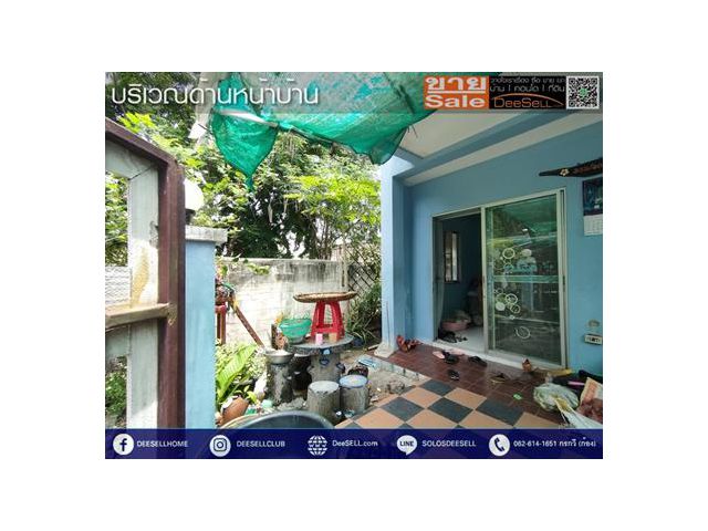 ขายถูกที่สุด ทาวน์เฮ้าส์ นครทองบีช บางปู ห้องริม