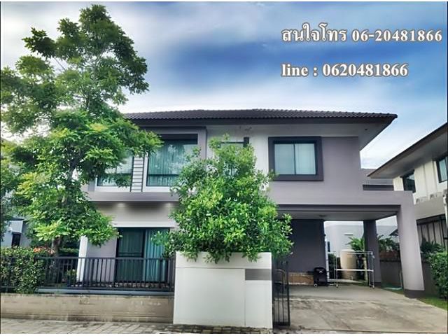 T00019ให้เช่าบ้านเดี่ยว โครงการวรารมย์พรีเมี่ยม