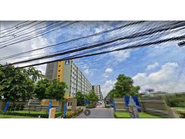 ขาย ลุมพินี คอนโดทาวน์ ร่มเกล้า-สุวรรณภูมิ ชั้น1