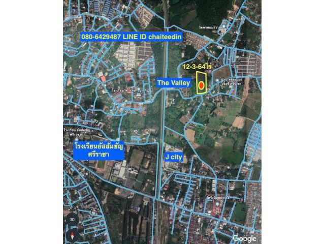 @@@ขายที่ดินใกล้รถไฟฟ้าศรีราชา เนื้อที่ 12-3-64ไร่ สุรศักดิ์ ศรีราชา ชลบุรี @@@