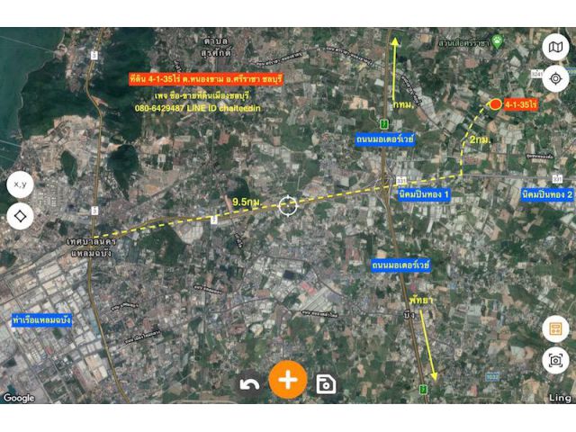 @@@ขายที่ดินใกล้สวนเสือศรีราชา เนื้อที่ 4-1-35ไร่ๆละ 7.5ล้าน@@@