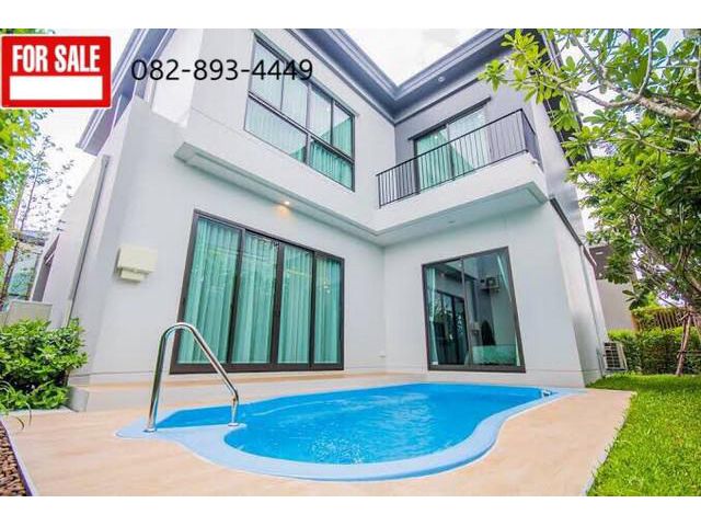 ขายบ้านโครงการ ปาล์มสปริง พริวาโต้ 60 ตรว