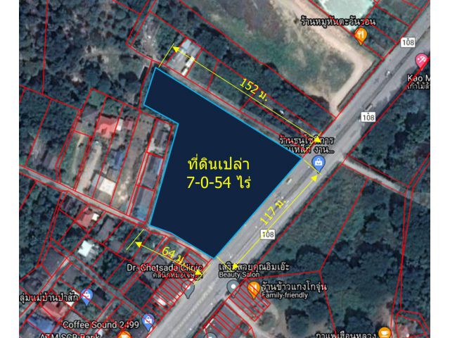 ขายที่ดินเปล่าถมแล้ว  7-0-54 ไร่  (ต.สันกลาง อ.สันป่าตอง)