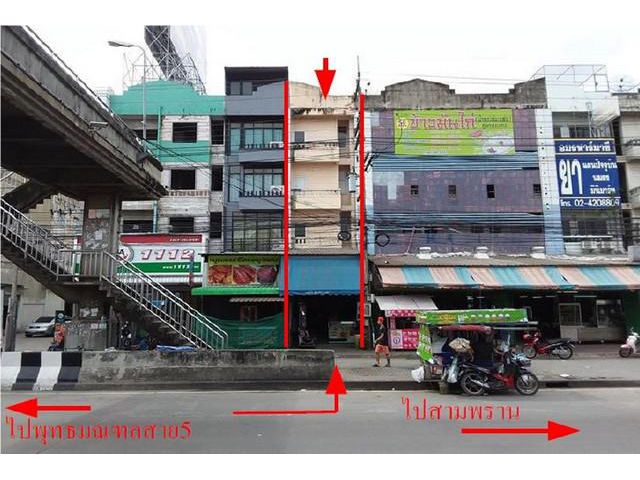 ขาย อาคารพาณิชย์: โครงการ พงษ์ศิริชัย (นครปฐม)