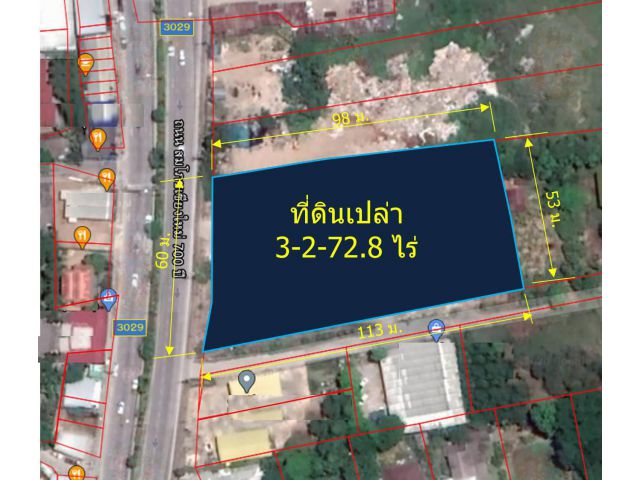 ขายที่ดินเปล่า  3-2-72.8  (ติดถนนสมโภช 700 ปีเชียงใหม่)