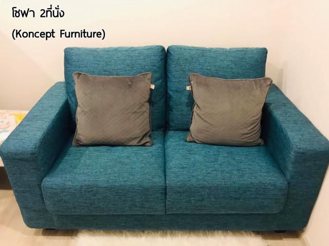รหัสทรัพย์ B1900 Plum condo central station เฟส 1