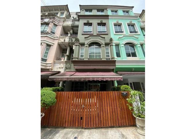 For Sale ทาวน์โฮมพร้อมอยู่ บ้านกลางเมือง The Paris รัชวิภา ใกล้ทางด่วนประชาชื่น