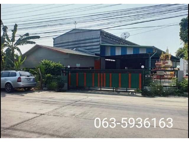 ด่วนราคาพิเศษ ขายโรงงานพร้อมสำนักงาน 240 ตร-ว.