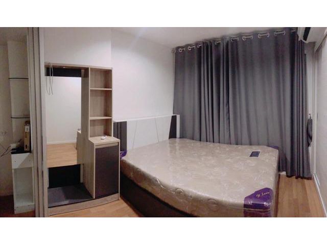 Condo LUMPINI PARK RAMA 9 – RATCHADA  ตึก A
