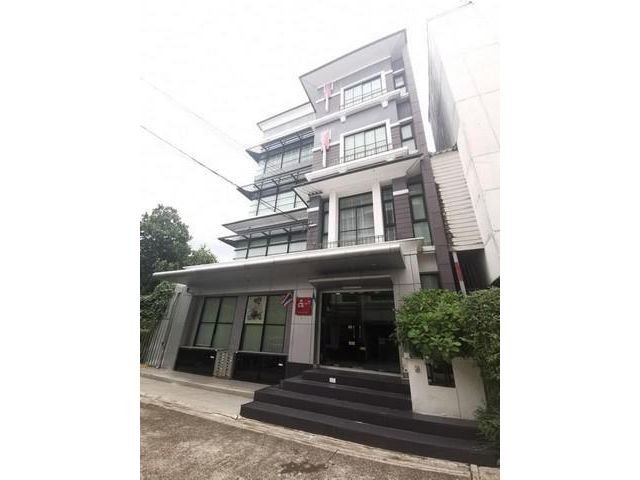 ขายอาคารสำนักงาน 4ชั้น ซอยลาดพร้าว71