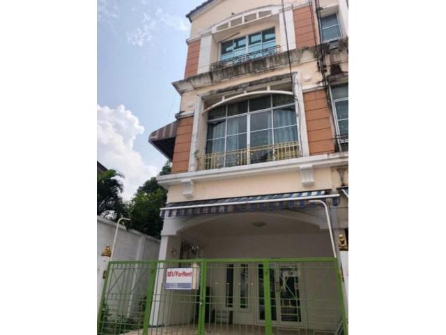 รหัสทรัพย์ 3933 ทาวน์โฮม บ้านกลางเมือง แยกรัชดา-ลาดพร้าว
