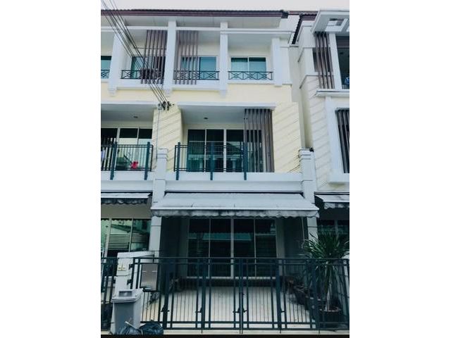 ให้เช่าทาวน์โฮม บ้านกลางเมือง ลาดปลาเค้า 79