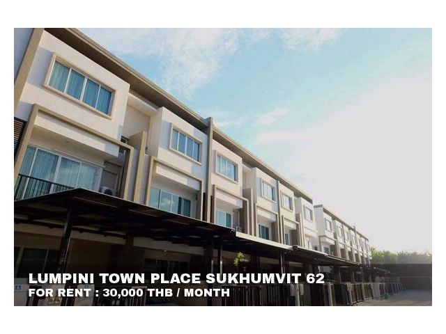 FOR RENT LUMPINI TOWN SUKHUMVIT 62 30,000 THB