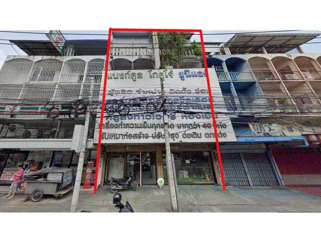 ขาย ตึกแถว2 คูหา 5 ชั้น 32 ตรว. ติดถนนเอกชัย 30