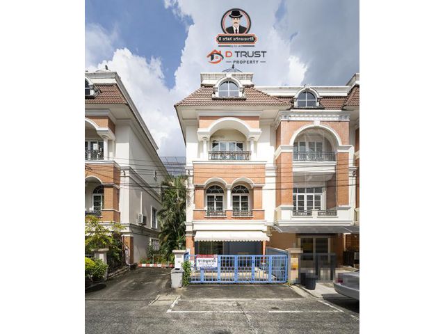 ขาย ทาวน์โฮม คาซ่า ซิตี้ 3ชั้น รามคำแหง 76