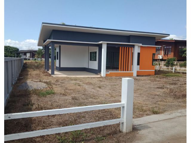 บ้านพร้อมที่ดิน บ้านเป้า