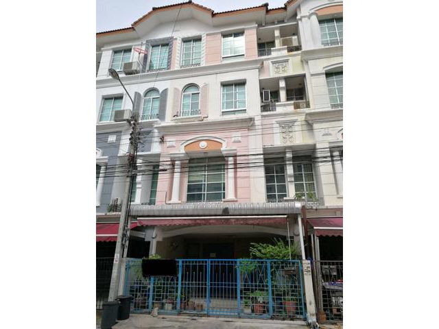 ขายทาวน์โฮม 4 ชั้น บ้านกลางเมือง พระราม 9 ลาดพร้าว