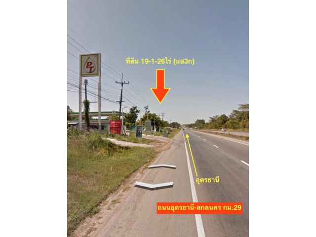 ###ขายที่ดินติดถนนนิตโย หมายเลข 22 กม.29 เนื้อที่ 19-1-26ไร่###