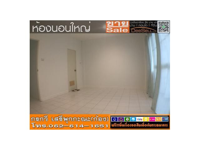 ขายTownhouse บางปูใหม่ 110ตรม นครทองบีช ตกแต่งใหม่