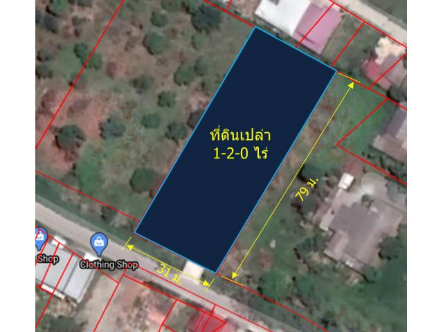 ขายที่ดินเปล่าถมแล้ว 1-2-0 ไร่  (ต.สันกำแพง   อ.สันกำแพง)