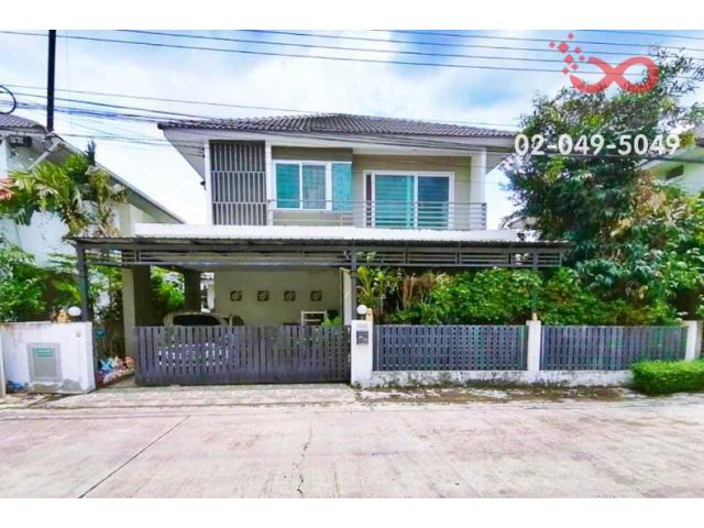 ขายบ้านเดี่ยว 2 ชั้น เดอะเบสท์ หทัยราษฎร์-ไทยรามัญ  ถนนหทัยราษฎร์