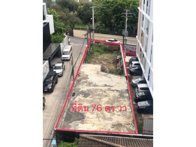 PP566ให้เช่าที่ดิน 76 ตร.วา สุขุมวิท50