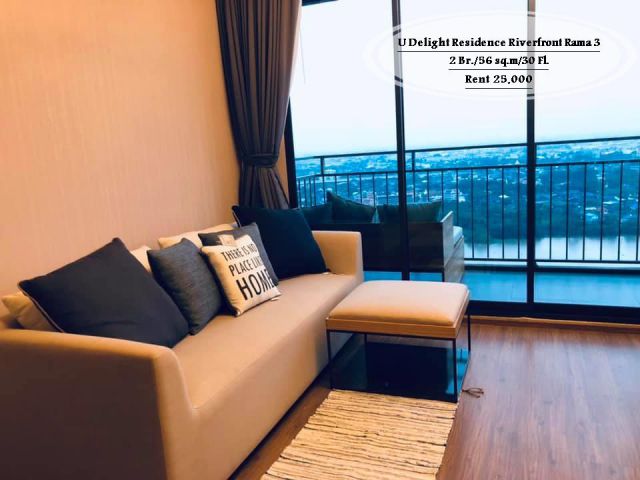 เช่า- U Delight Residence Riverfront Rama 3/2 นอน / 56 ตรม. /ชั้น 30 /เช่า 25,000