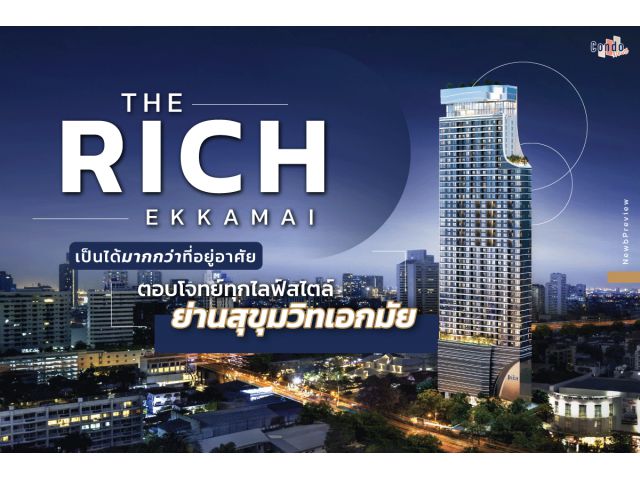 The Rich Ekamai Thonglor