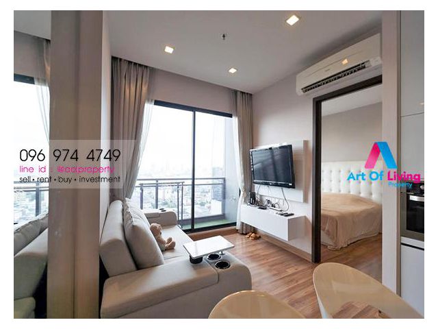 ขาย คอนโด ไอวี่ แอมพิโอ ชั้น19  AOL-F72-2010002871