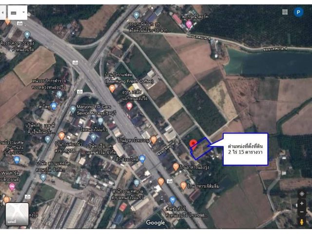 Ps184 ขายที่ดินใกล้สี่แยกหนองปรือ ใกล้แหล่งชุมชน