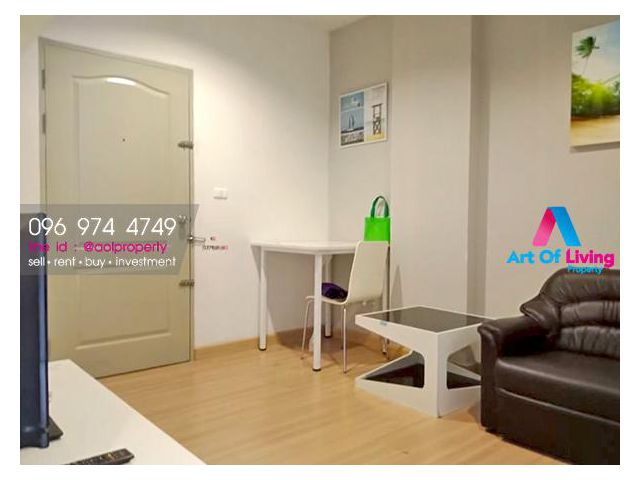 ขายคอนโด เดอะคิทท์ติวานนท์ ชั้น1AOL-F63-2010002876