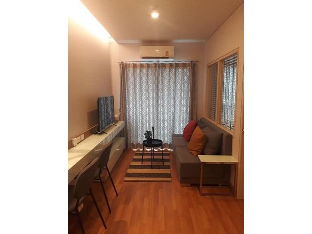 ให้เช่า Lumpini Park Vibhavadi-Chatuchak