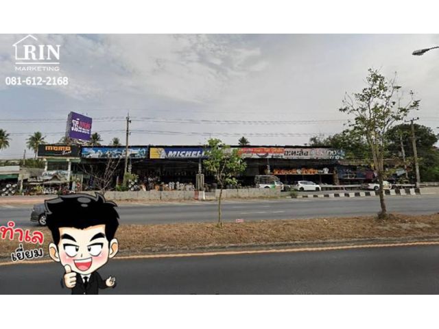 R072-027 ขายที่ดิน​สวย​ 1​ งาน​ 56​ ตรว. ติดถนนบรม​ราช​ชนนี​ ต.หอมเกร็ด​ อ.สามพราน​ จ.นครปฐม​