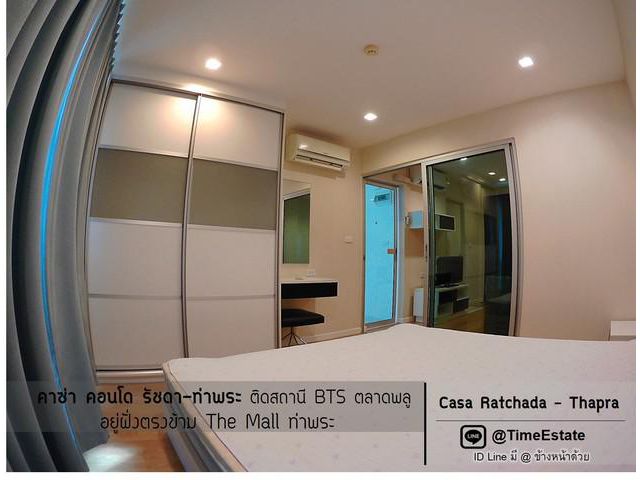 CasaติดBTSตลาดพลู 35ตรม. คาซ่ารัชดาท่าพระ ให้เช่า
