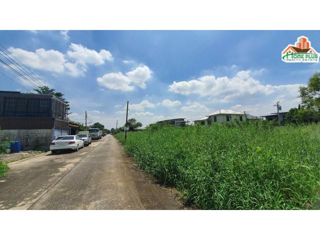 ที่ดินสวนสยาม24 รามอินทรา64 (ตรงข้ามห้างแฟชั่น)