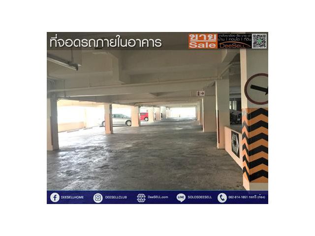 ขายห้องพร้อมอยู่ ชั้น2 Tai Ping Towers ประเสริฐดี