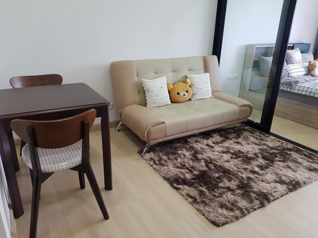 รหัสทรัพย์ B1948 Supalai Loft สถานีแยกไฟฉาย
