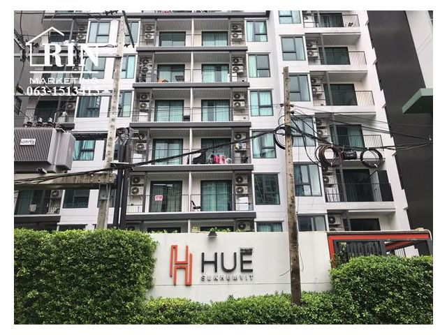 R107-004 ขายคอนโด ฮิว สุขุมวิท สุขุมวิท 62/3  Hue Sukhumvit