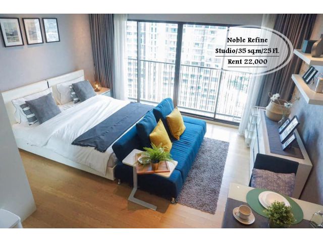 เช่า- Noble Refine /35 ตร.ม/1 นอน/ชั้น 25 ใกล้ BTS พร้อมพงษ์ เช่า 22,000
