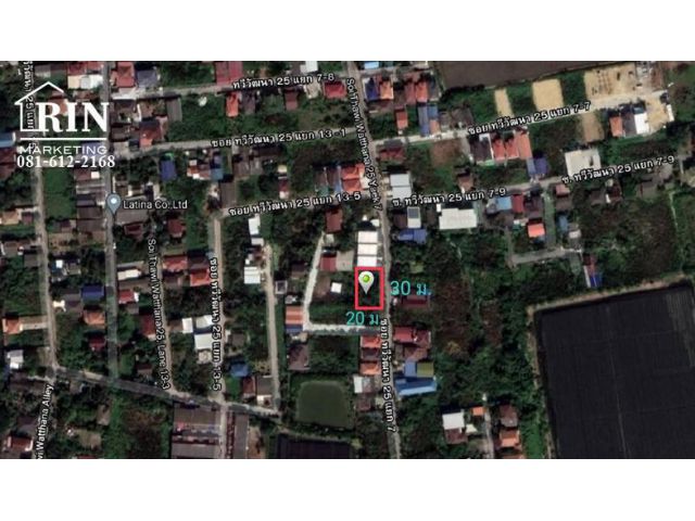 R072-031 ขายด่วน​ ที่ดินสวยถมแล้ว​ 200​ ตรว.​(แบ่งได้)​ ซอยทวีวัฒนา​25​แยก7​(ร่วมเกื้อ18)​ ทวีวัฒนา​ ตลิ่งชัน​ กรุงเทพ​ม