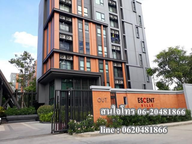 T00048คอนโด Escent Ville Chiangmaiห้องมุม