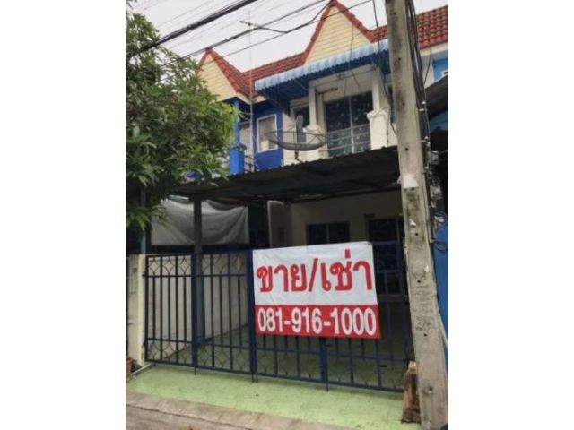 ขาย ท.ฮ.2ชั้น  ม.ชุติมา ซอยมังกร-นาคดี แพรกษา สมุทรปราการ ทำเลดี ติดตลาด เติมครัว+โรงรถ