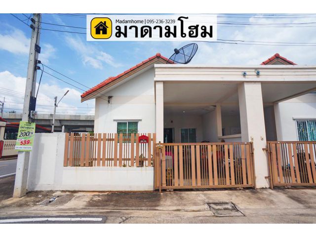 บ้านอยุธยา หมู่บ้านยิ่งรวย9 โรจนะ สี่ขวา วังน้อย บ้านมือสองอยุธยา บ้านมือ2อยุธยา มาดามโฮมอยุธยา