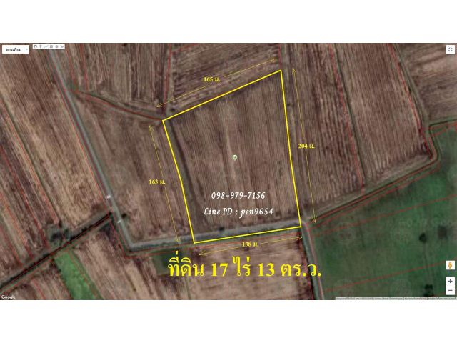 P35 ขายที่ดินสวย อ.พิมาย 17 ไร่ 13 ตร.ว.ถูกมาก!! หน้าติดถนน หลังติดคลอง