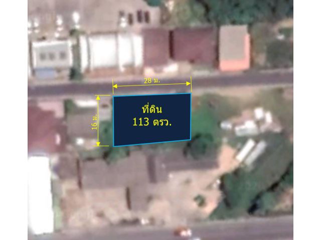ขายที่ดินเปล่า  113 ตรว. ตรงข้ามสนามบิน ต.ป่าแดด อ.เมืองเชียงใหม่