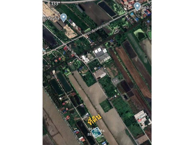 ขายที่ดิน 1 ไร่ ใกล้มหาวิทยาลัยกรุงเทพสุวรรณภูมิ ถนนประชาพัฒนา เขตลาดกระบัง
