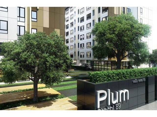 รหัสทรัพย์ 4059 PLUM CONDO พหลโยธิน 89