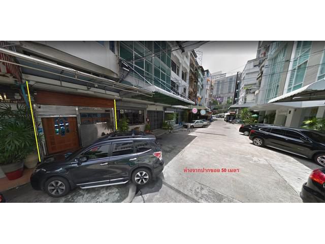 ให้เช่าอาคารพาณิชย์ ใกล้แยกอโศก เหมาะทำออฟฟิศ